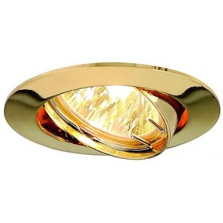 Светильник SLV Pika латунь Светильник SLV Pika латунь